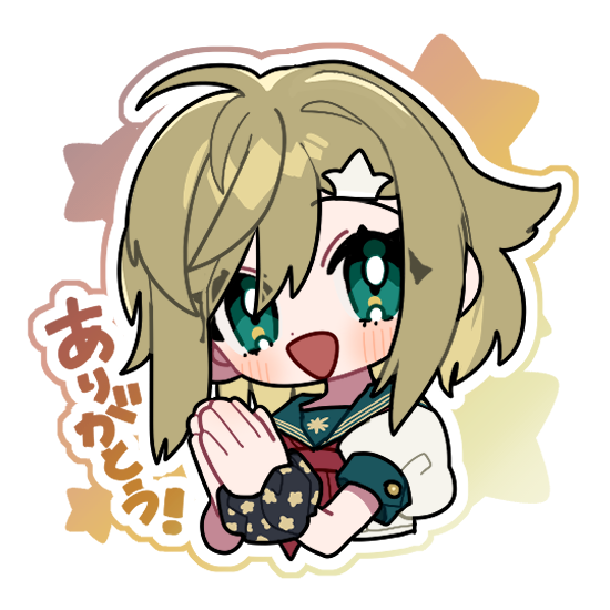 THANK YOU! 小百合