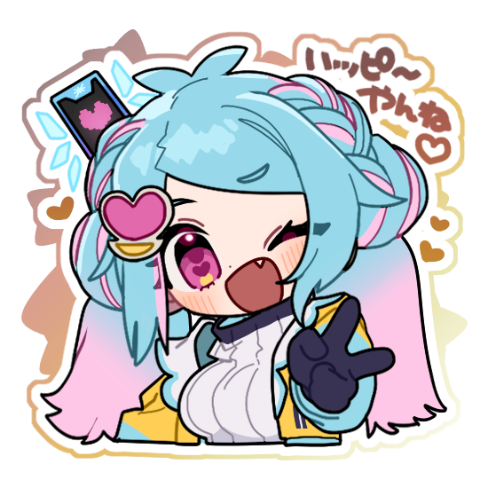 THANK YOU! こころ