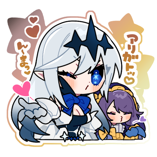 THANK YOU! 少女シリーズ